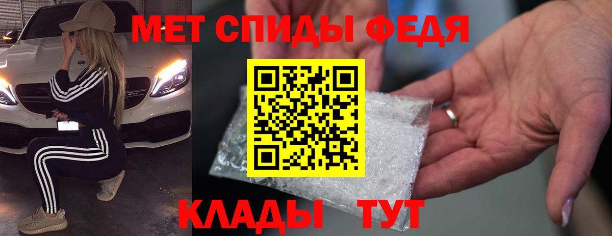 АМФ Розовый  площадка формула  Белая Калитва  Вход с VPN 