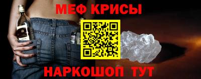 гашишное масло Чебоксары