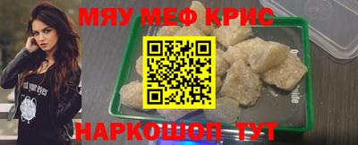гашишное масло Чебоксары