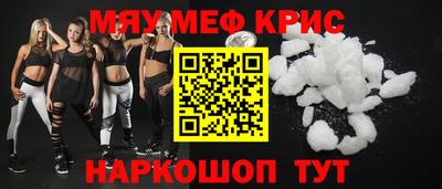 MDMA Premium VHQ Чапаевск