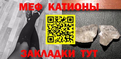 гашишное масло Чебоксары