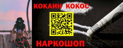 MDMA Premium VHQ Чапаевск