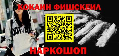 MDMA Premium VHQ Чапаевск