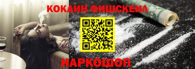 MDMA Premium VHQ Чапаевск