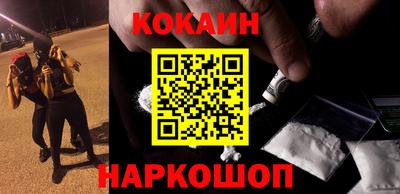 MDMA Premium VHQ Чапаевск