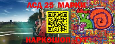MDMA Premium VHQ Чапаевск