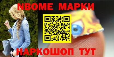 MDMA Premium VHQ Чапаевск