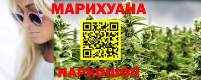 дживик Чебаркуль