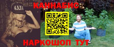 MDMA Premium VHQ Чапаевск