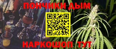 MDMA Premium VHQ Чапаевск