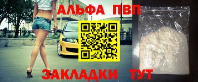 MDMA Premium VHQ Чапаевск