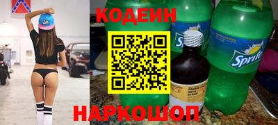 гашишное масло Чебоксары