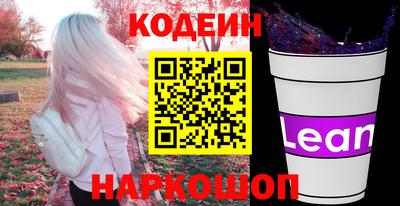 MDMA Premium VHQ Чапаевск