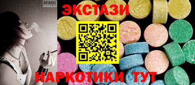 гашишное масло Чебоксары
