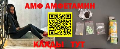 дживик Чебаркуль