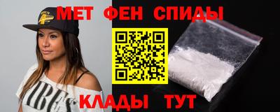 гашишное масло Чебоксары