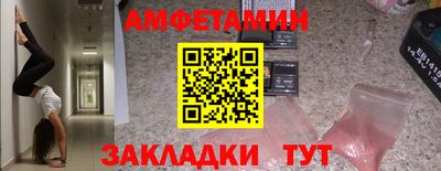 гашишное масло Чебоксары