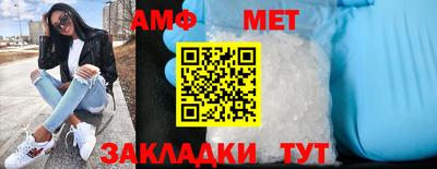 дживик Чебаркуль