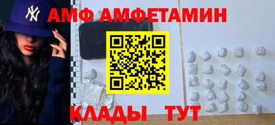 дживик Чебаркуль