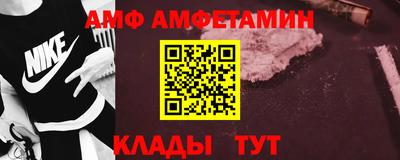 MDMA Premium VHQ Чапаевск
