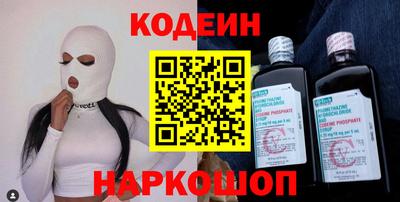 MDMA Premium VHQ Чапаевск