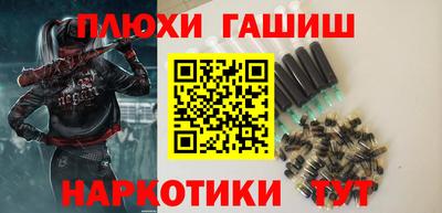 MDMA Premium VHQ Чапаевск