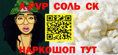 MDMA Premium VHQ Чапаевск