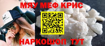 гашишное масло Чебоксары