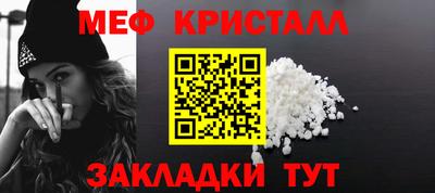 MDMA Premium VHQ Чапаевск