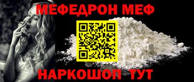 гашишное масло Чебоксары